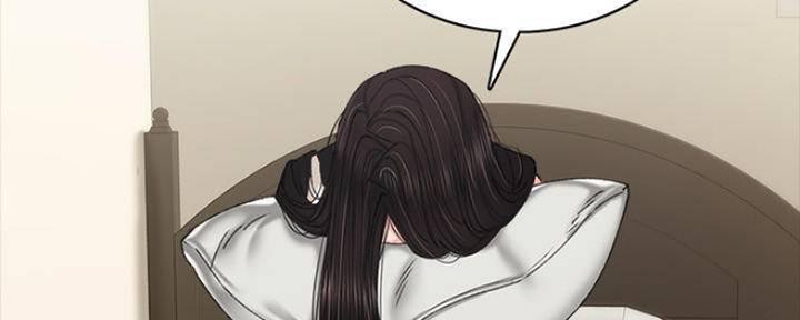 实习主要收获两千字漫画,第181话1图
