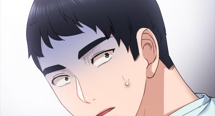 实习主要认识和收获20字漫画,第118话2图