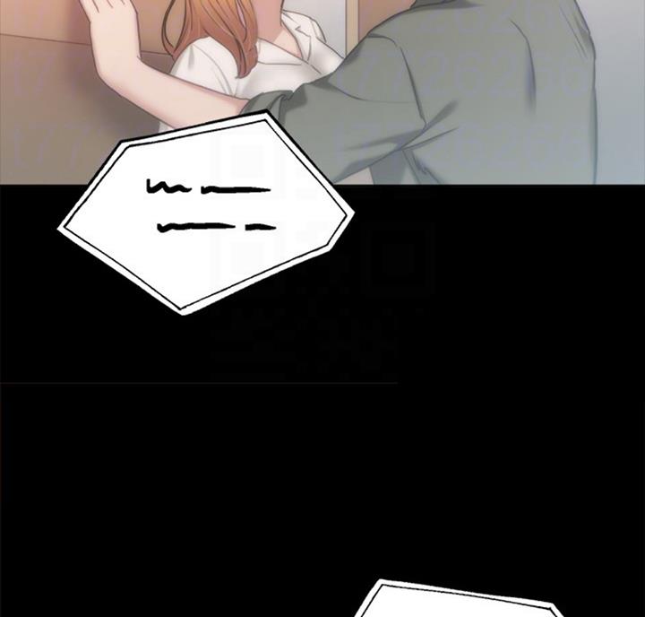 实习主要收获两千字漫画,第112话1图