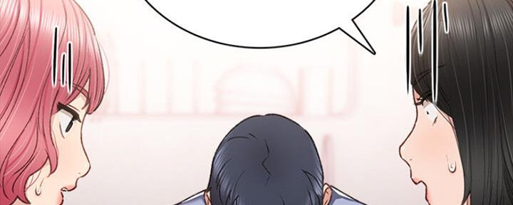 实习主要认识和收获20字漫画,第129话2图