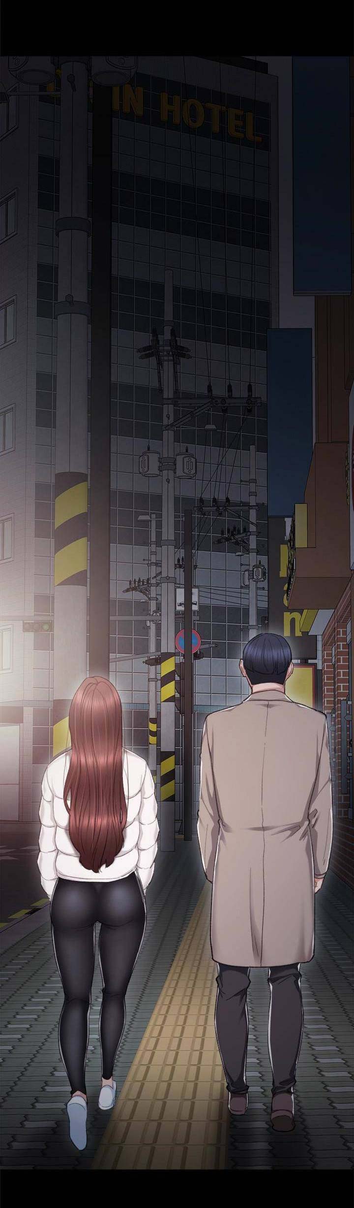 实习主要认识和收获20字漫画,第46话1图