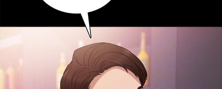 实习主要认识和收获20字漫画,第143话1图