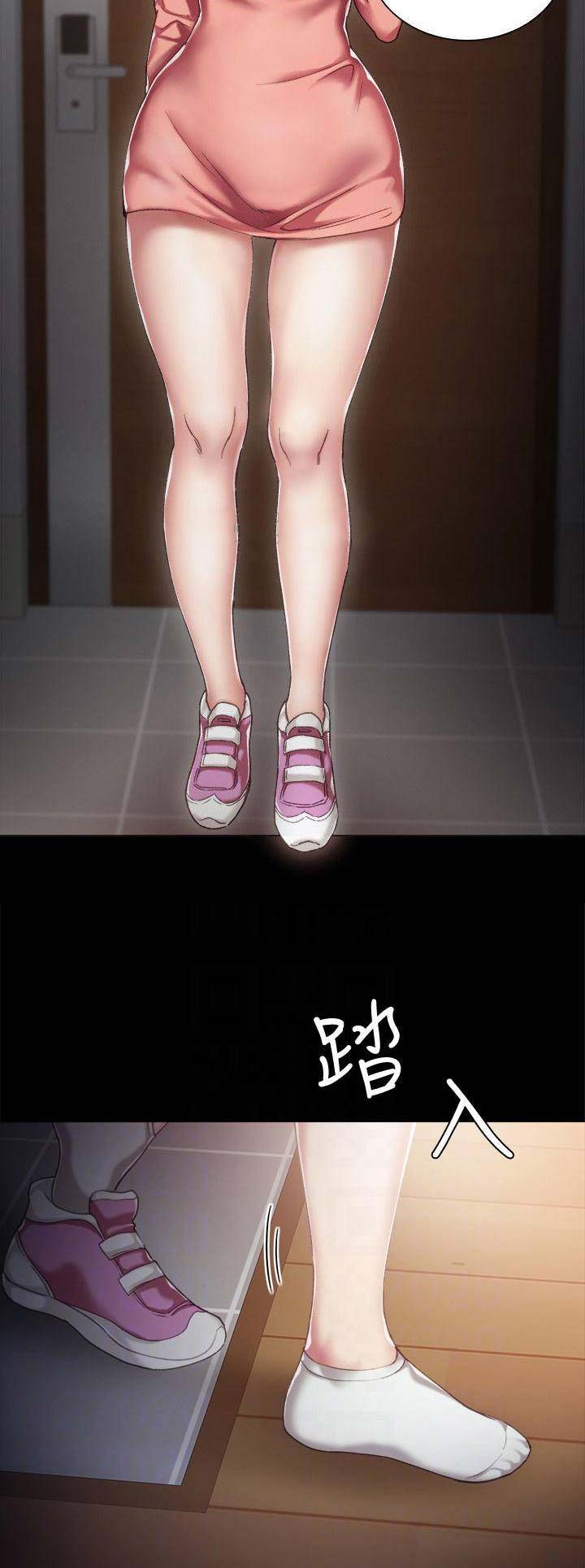 实习主要收获两千字漫画,第65话1图