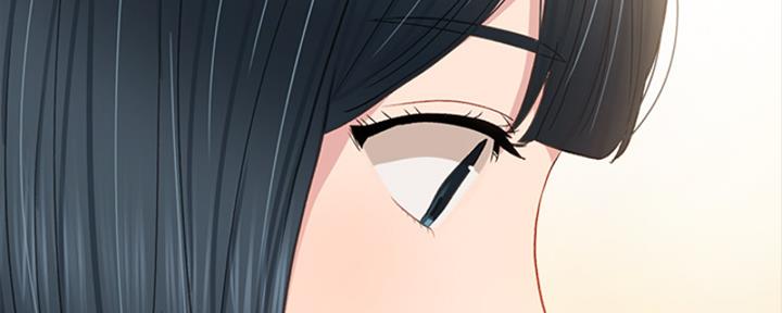实习主要认识和收获20字漫画,第201话2图