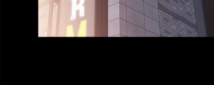 实习主要认识和收获20字漫画,第143话1图