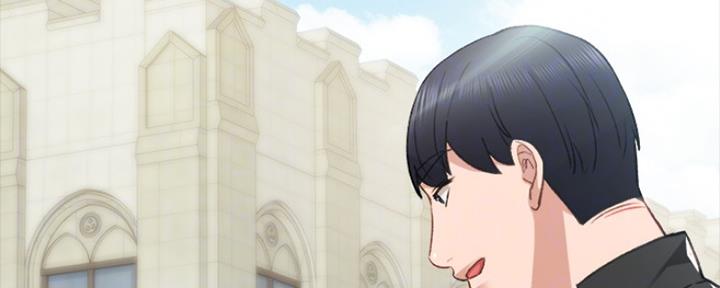 实习主要认识和收获20字漫画,第136话2图