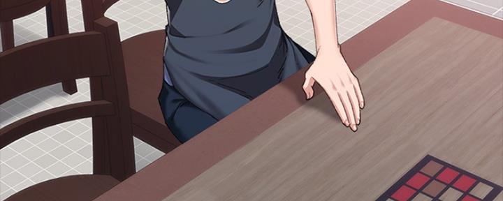 实习主要认识和收获20字漫画,第190话1图