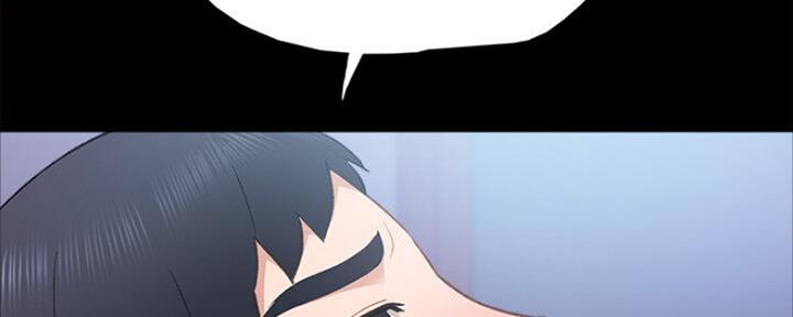 实习主要认识和收获20字漫画,第135话2图