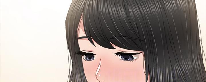 实习主要认识和收获20字漫画,第138话2图