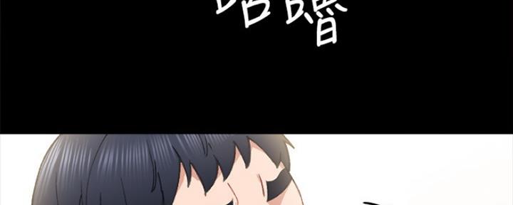 实习主要认识和收获20字漫画,第175话1图