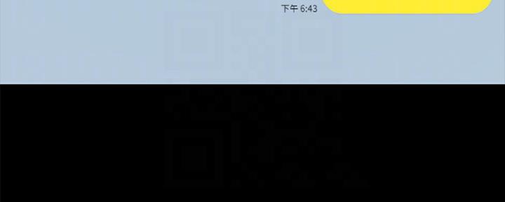 实习主要认识和收获20字漫画,第151话1图