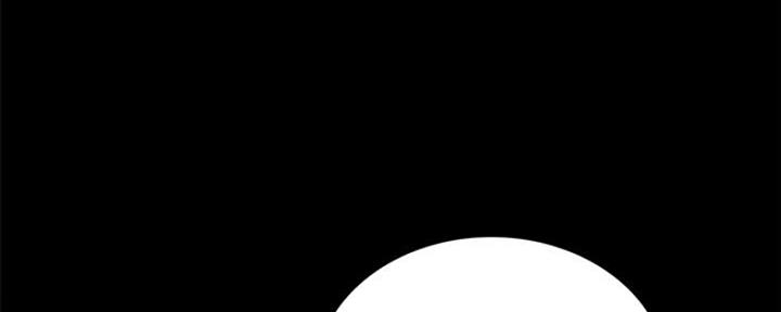 实习主要认识和收获20字漫画,第130话1图