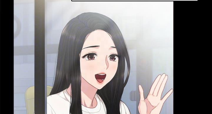 实习主要认识和收获20字漫画,第111话1图