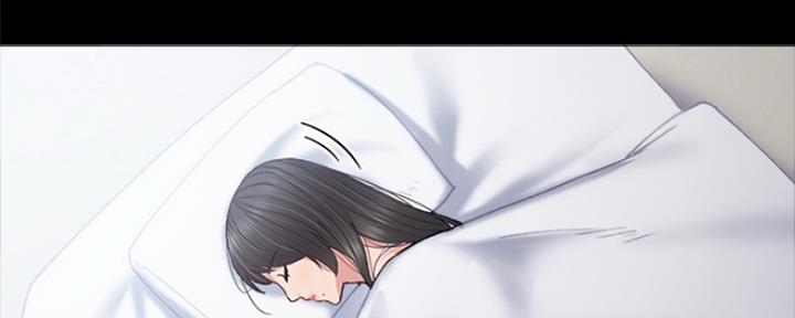 实习主要认识和收获20字漫画,第157话1图