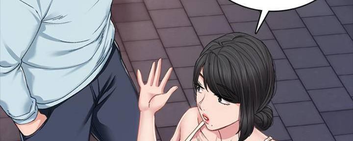 实习主要认识和收获20字漫画,第180话2图
