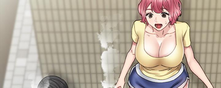 实习主要认识和收获20字漫画,第144话1图
