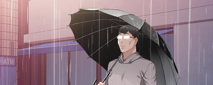 实习主要认识和收获20字漫画,第185话1图