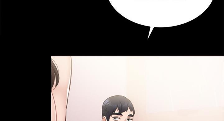 实习主要收获两千字漫画,第115话1图