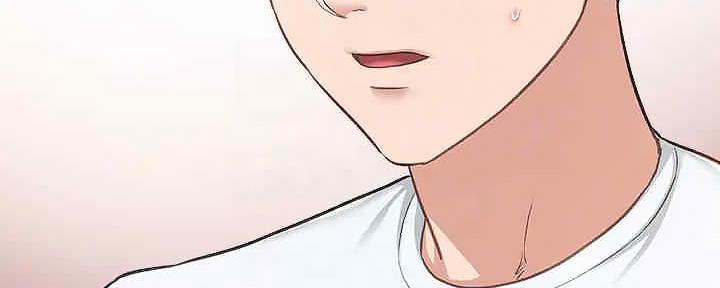 实习主要认识和收获20字漫画,第206话2图