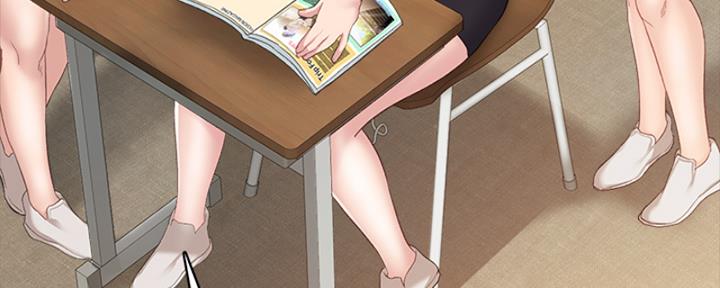 实习主要认识和收获20字漫画,第201话1图