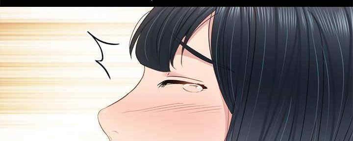 实习主要认识和收获20字漫画,第197话1图