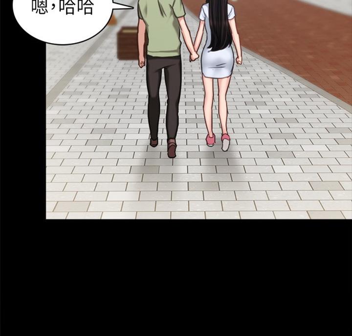 实习主要收获两千字漫画,第112话1图