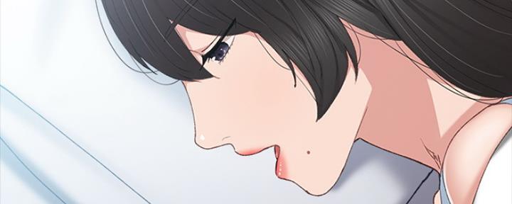 实习主要认识和收获20字漫画,第157话2图