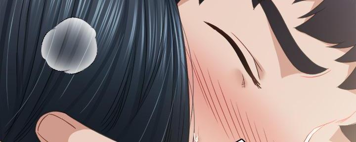 实习主要认识和收获20字漫画,第205话1图