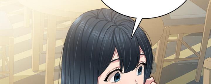 实习主要认识和收获20字漫画,第184话1图