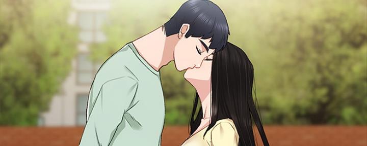 实习主要认识和收获20字漫画,第147话1图