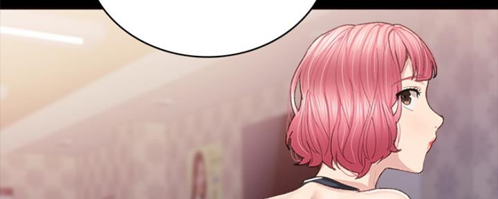 实习主要认识和收获20字漫画,第190话2图