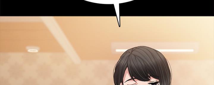 实习主要认识和收获20字漫画,第179话2图
