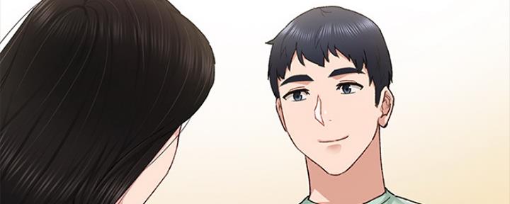 实习主要认识和收获20字漫画,第147话2图