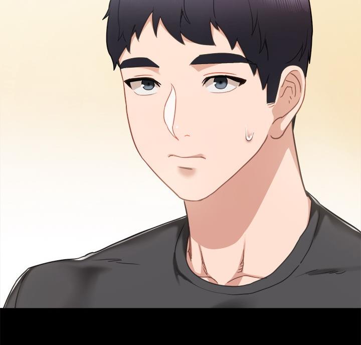 实习主要收获两千字漫画,第105话2图