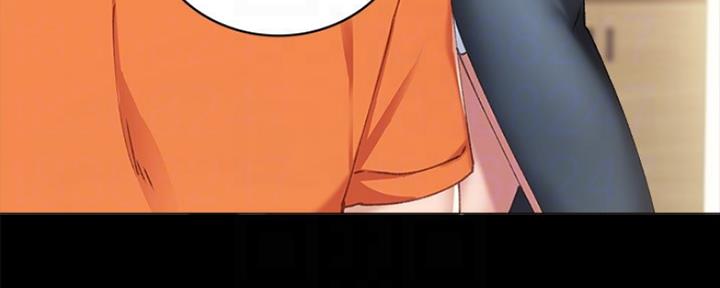实习主要内容及进程模板漫画,第179话1图