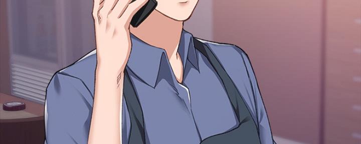 实习主要认识和收获20字漫画,第190话1图