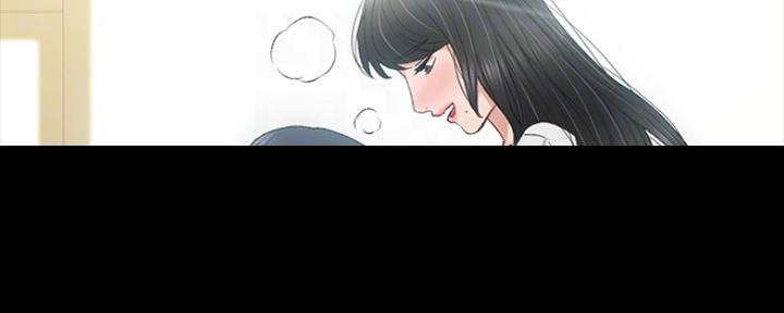 实习主要认识和收获20字漫画,第138话1图