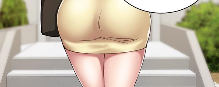 实习主要认识和收获20字漫画,第147话1图