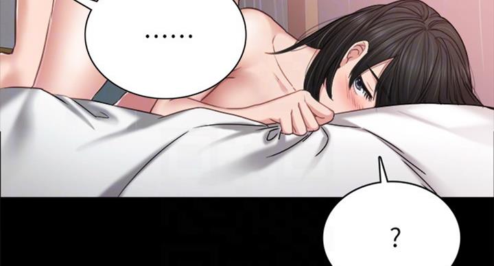 实习主要收获两千字漫画,第114话2图