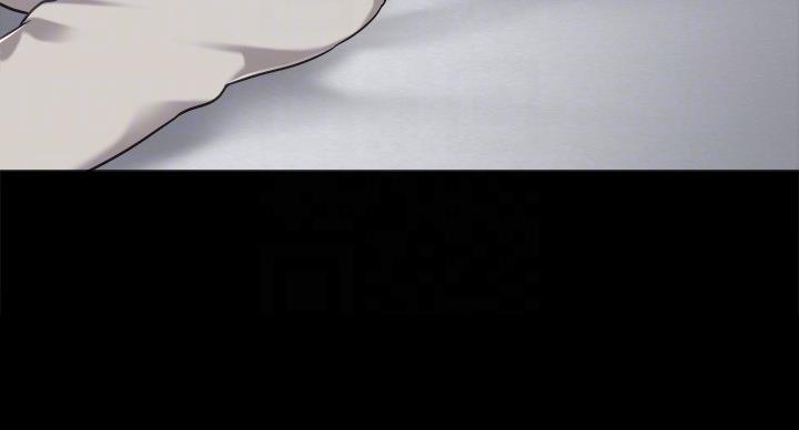 实习主要认识和收获20字漫画,第107话2图