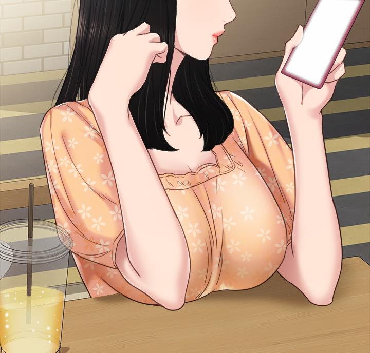实习主要收获两千字漫画,第105话2图