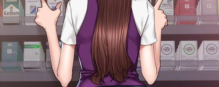 实习主要认识和收获20字漫画,第182话2图