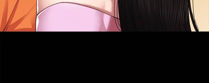实习主要认识和收获20字漫画,第181话2图