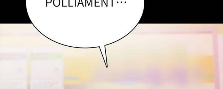 实习主要认识和收获20字漫画,第182话2图