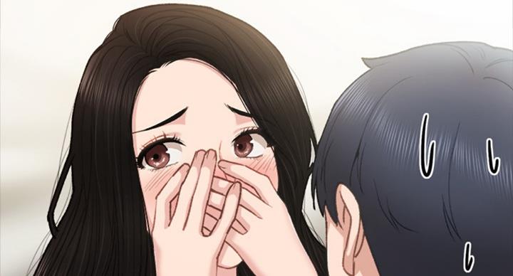 实习主要认识和收获20字漫画,第118话2图
