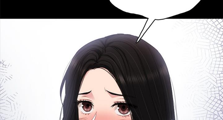 实习主要认识和收获20字漫画,第120话2图