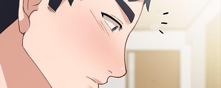 实习主要认识和收获20字漫画,第146话1图
