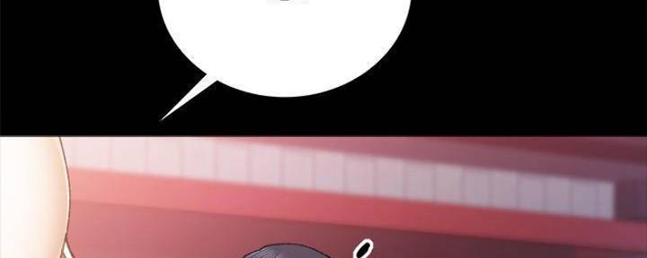 实习主要认识和收获20字漫画,第180话2图