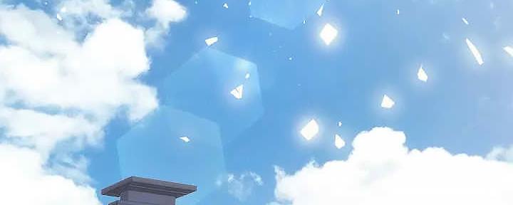 实习主要认识和收获20字漫画,第207话1图