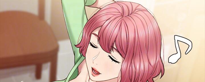 实习主要认识和收获20字漫画,第141话2图
